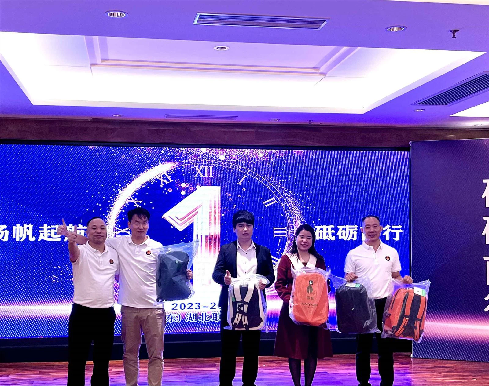 Provide product sponsorship